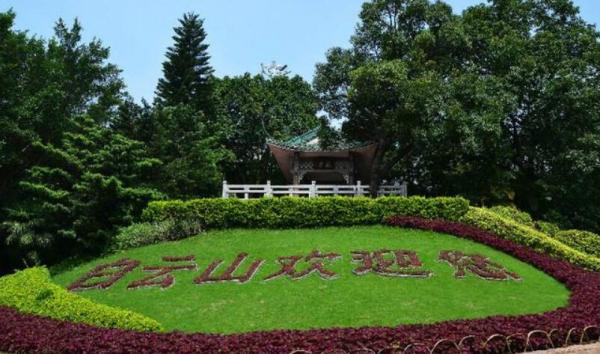 廣東省內(nèi)有哪些比較著名的旅游景點？