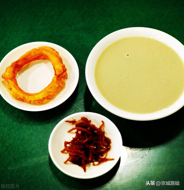去北京一定不能錯過的美食有哪些？