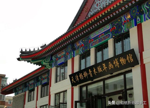 快板是不是非物質(zhì)文化遺產(chǎn)？