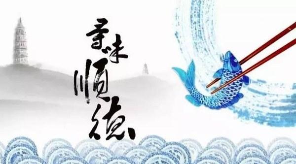 順德有什么最值得吃的？