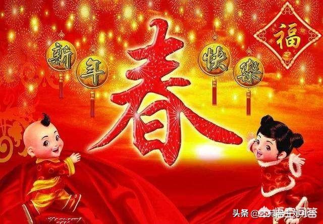 想想，過年的傳統(tǒng)習俗你家還保留有多少？