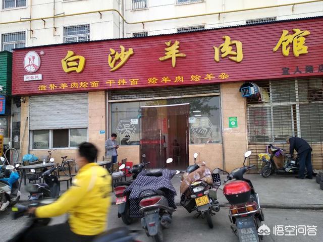 你心目中的最佳冬日滋補(bǔ)美食是什么呢？